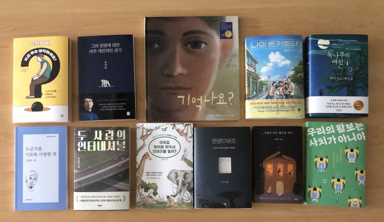 씨지인터내셔널주 이미지