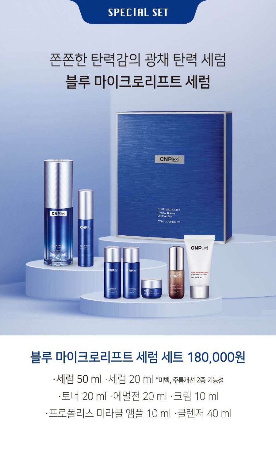 블루기획 이미지
