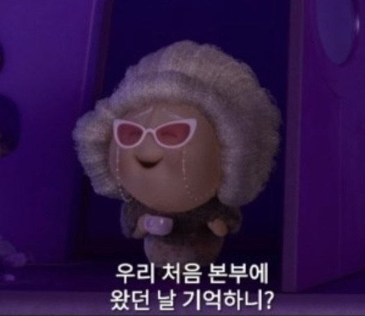 미드썸머 이미지