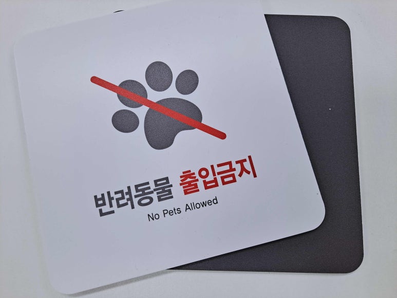 디자인몰 이미지