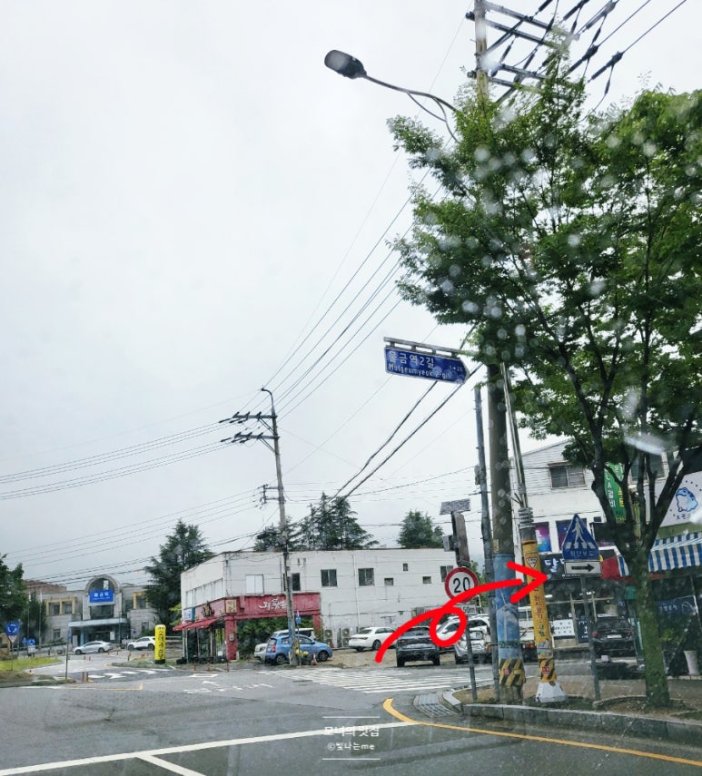 사계손칼국수 이미지