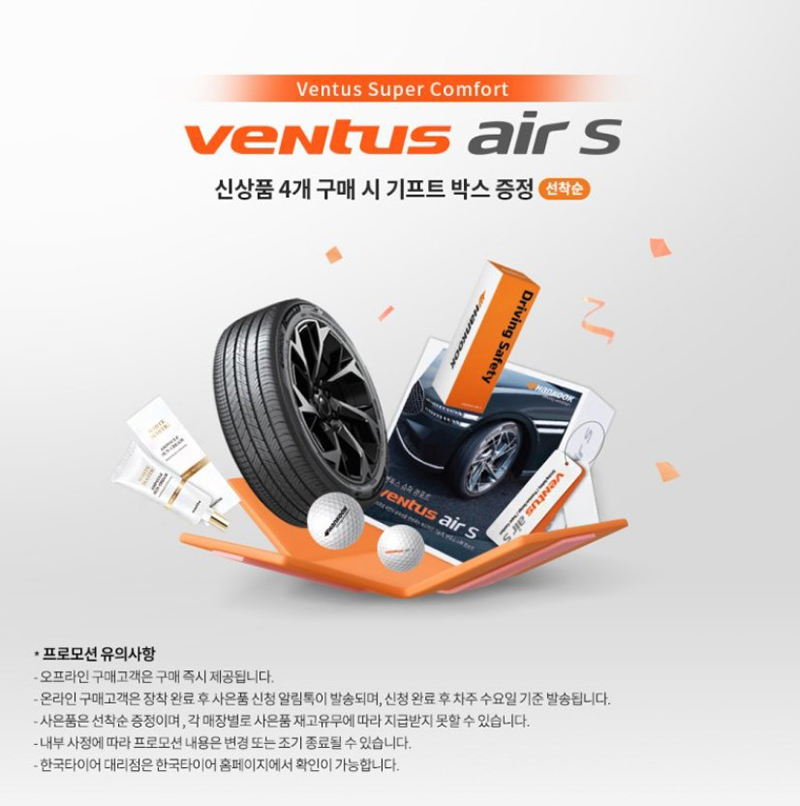 티스테이션대구 이미지
