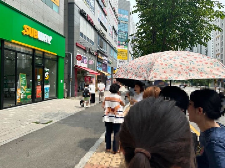 써브웨이파주 이미지