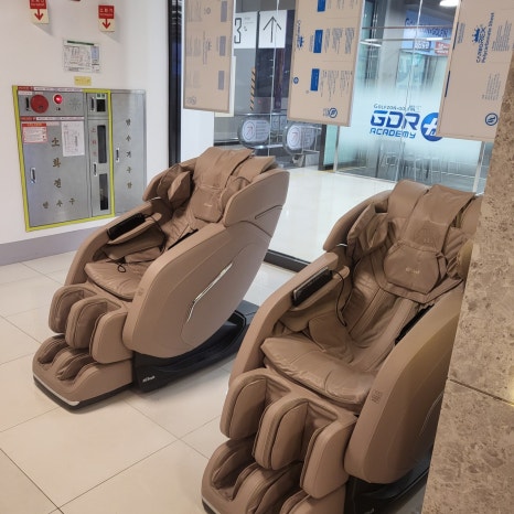 당산할인마트 이미지