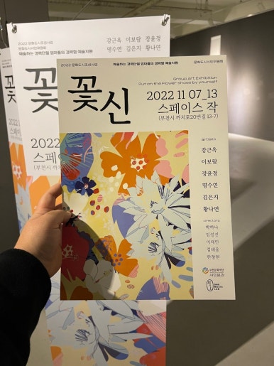 히즈디자인 이미지