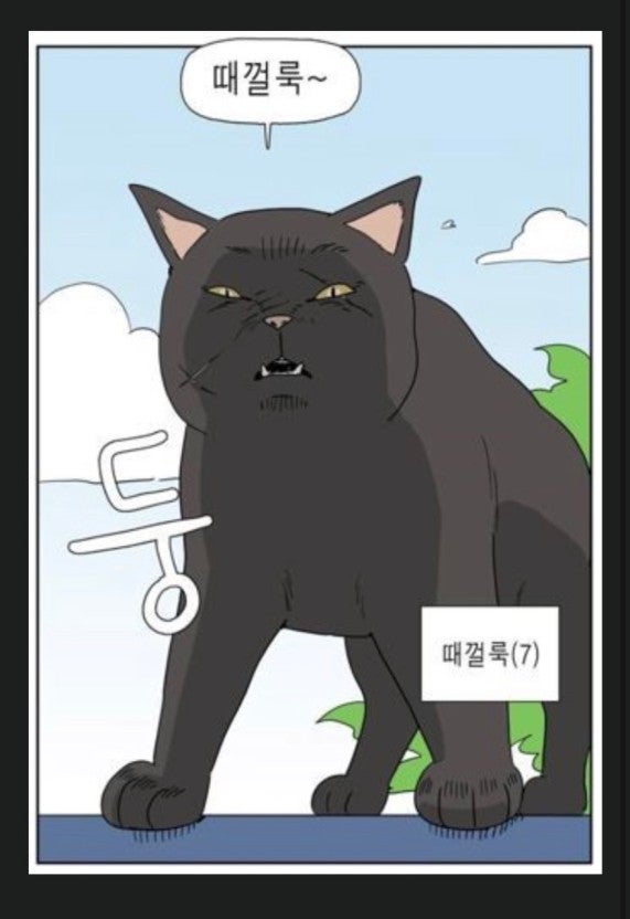인생은 예술 이미지