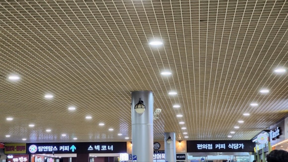 스넥앤커피 이미지