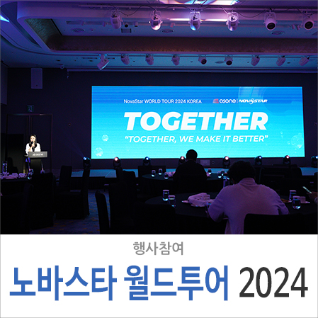 애즈원스토어 이미지