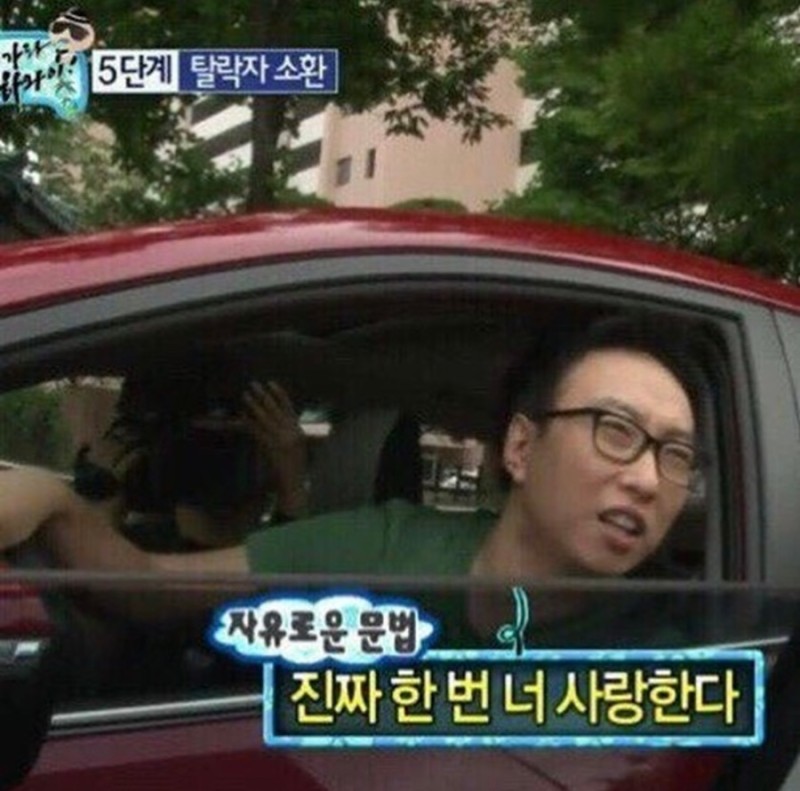 하나언니 이미지