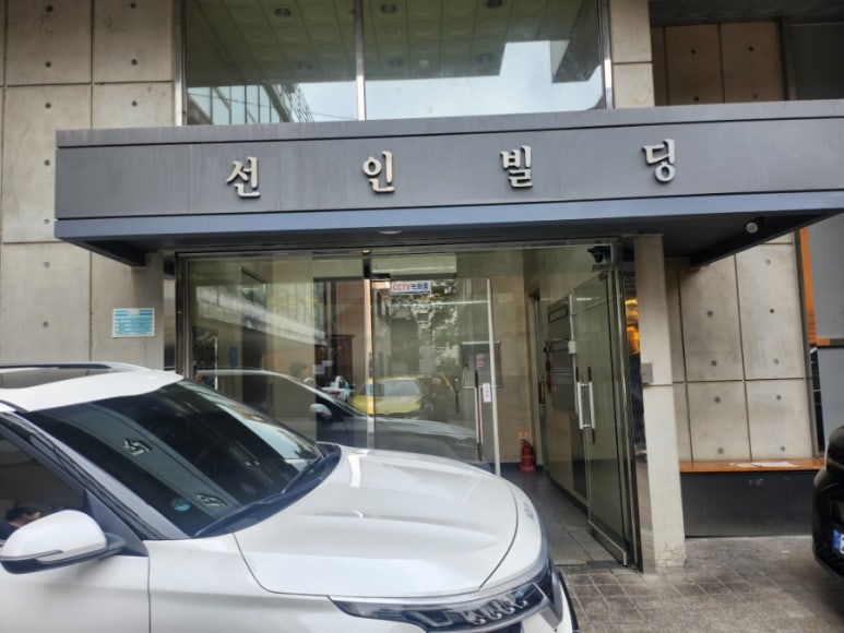예향면옥 이미지