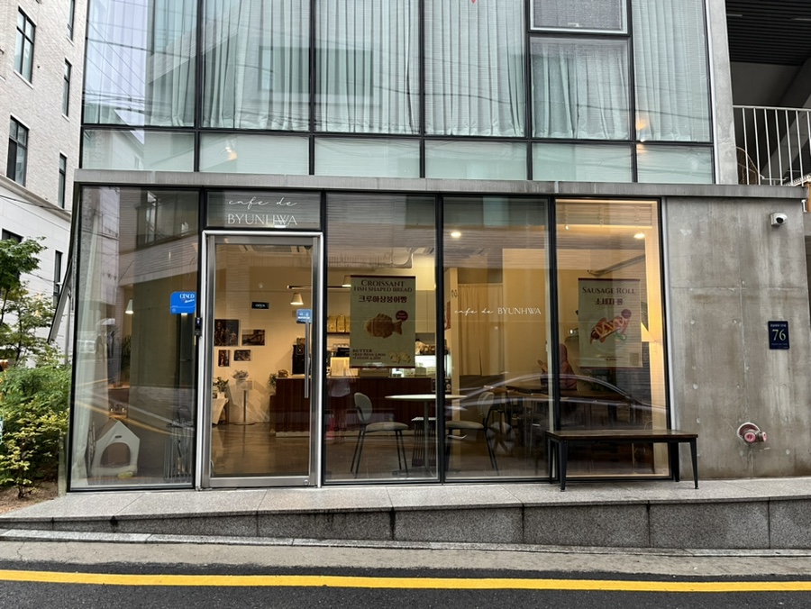 강남카인테리어 이미지