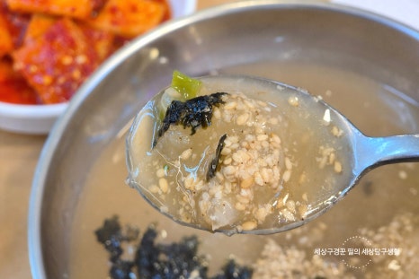 비룡수산 이미지