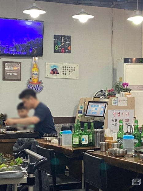 최가네솥뚜껑삼겹살 이미지