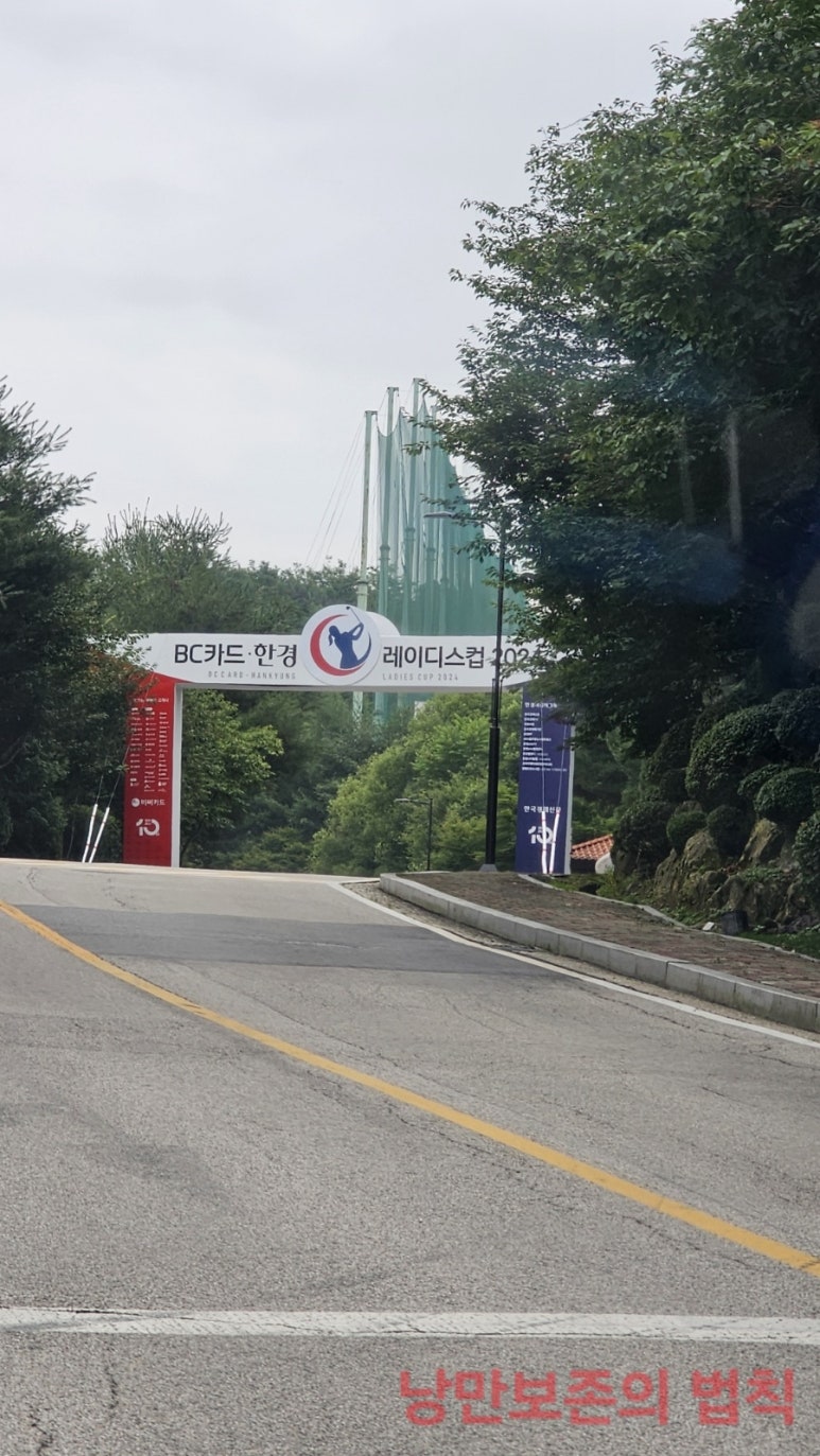 디아이물류 이미지