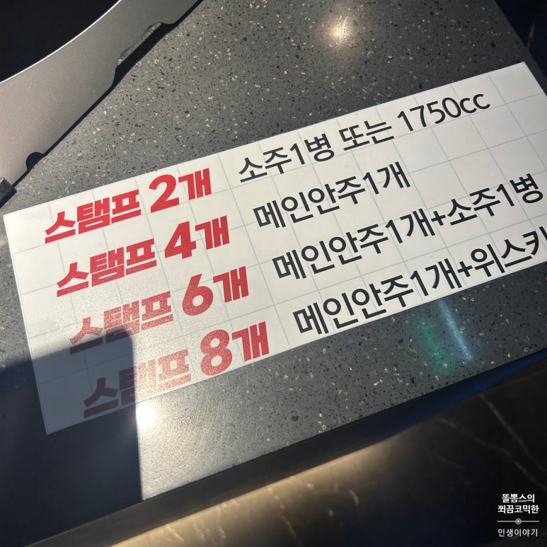 모아노래타운 이미지