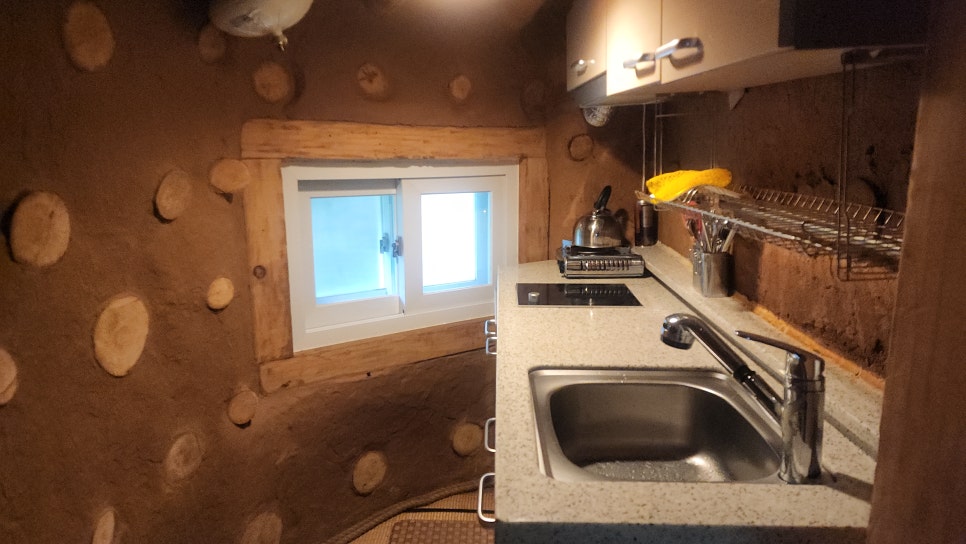 단양가스 이미지