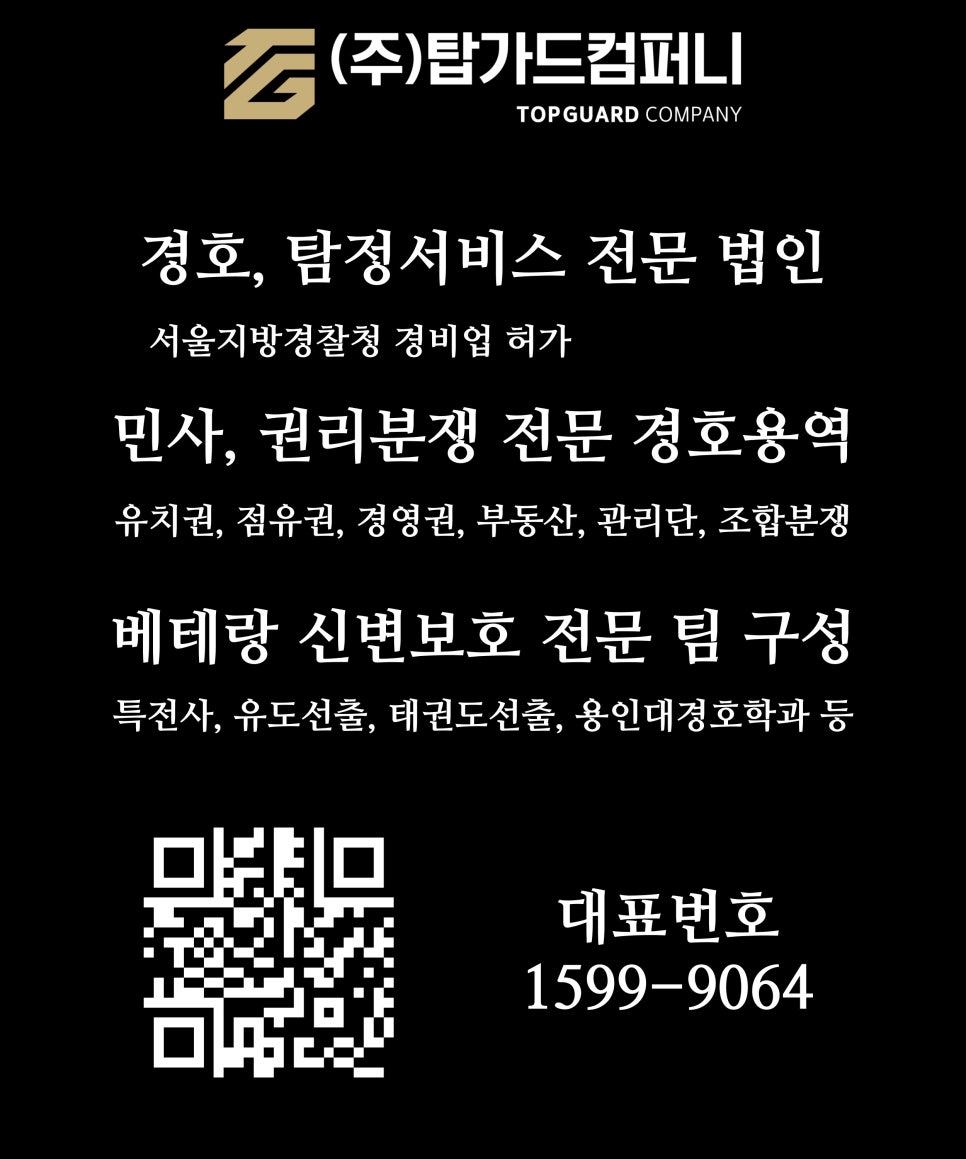유리한컴퍼니 이미지