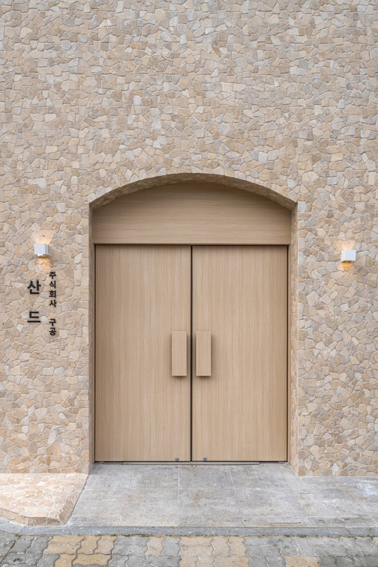 카페산드 이미지