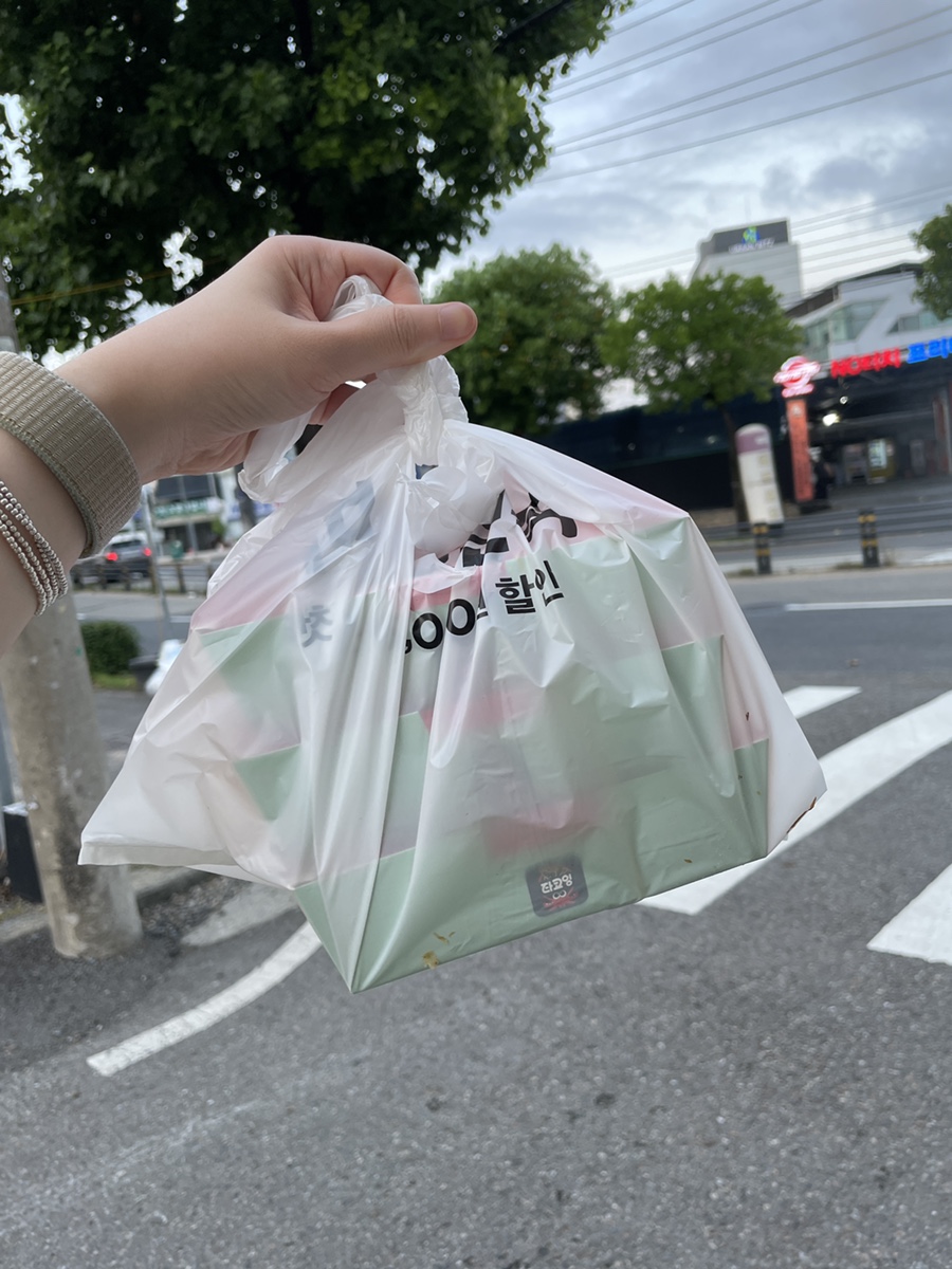 타코잉닭 이미지