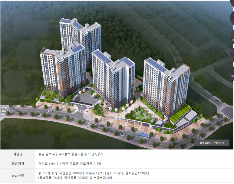 더원클래스 이미지