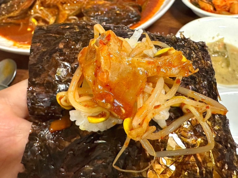 맛집신나는명태조림 이미지