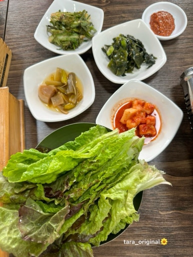 구찌뽕돼지국밥 이미지