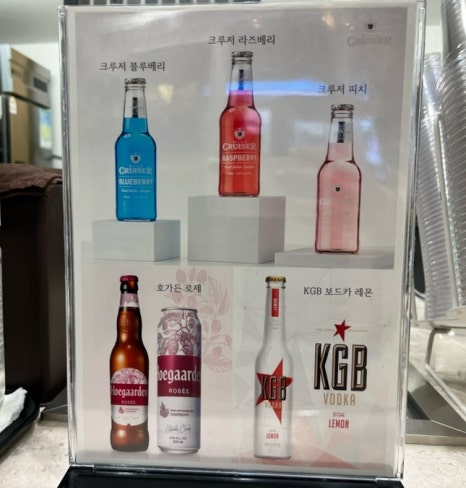 프롬하츠커피 신촌점 이미지