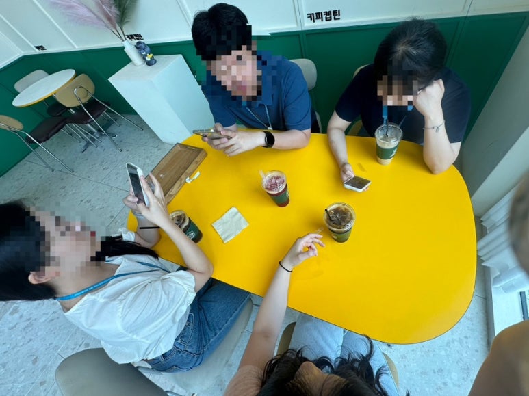혜과자 이미지