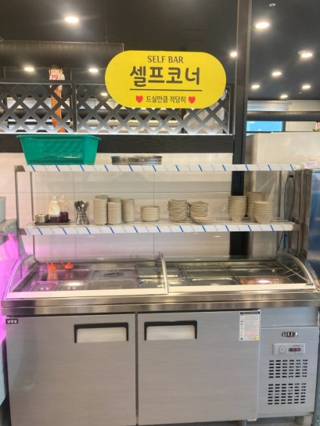 참숯한우천국덕이점 이미지