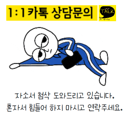 대웅물류 이미지