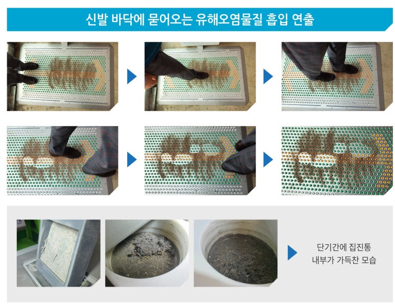 함열신발 이미지