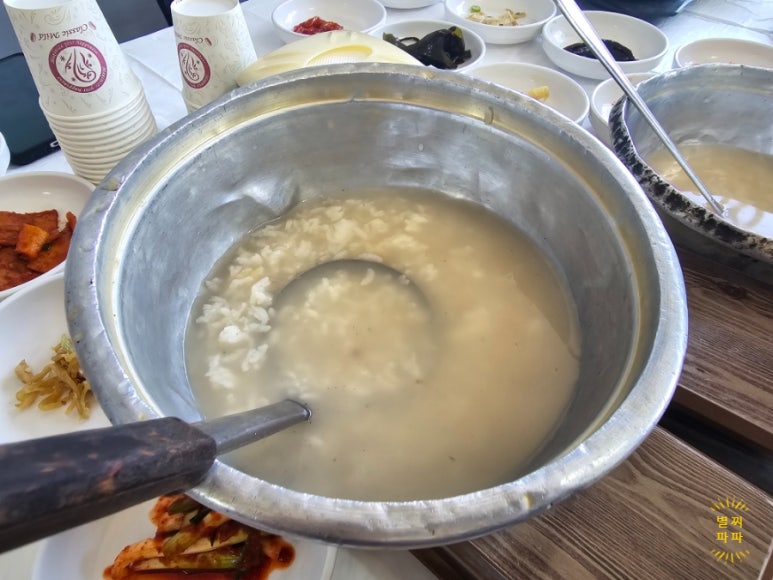 장흥식당 이미지