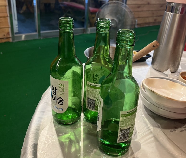 주막골포차 이미지