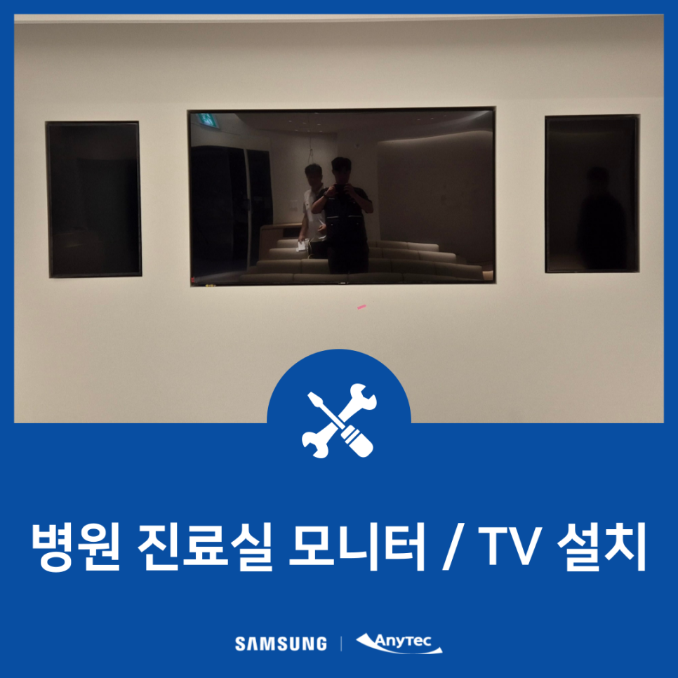 장쾌한내과의원 이미지