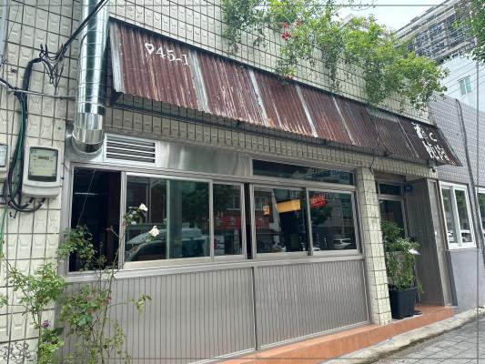 이츠모 이미지