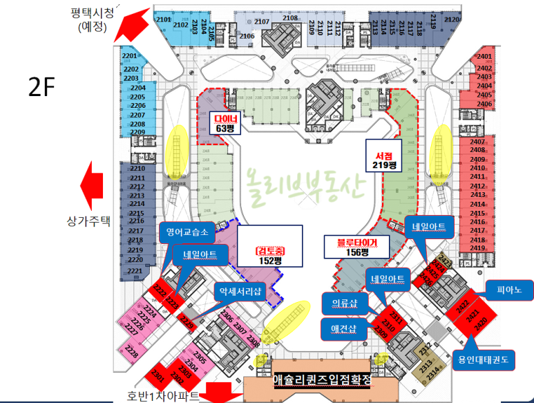 아트피아노아카데미학원 이미지