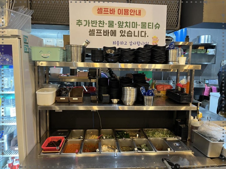 못생긴뚱돼지불당 이미지