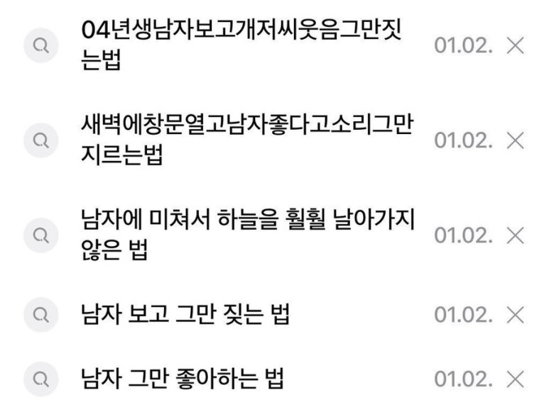 천상초등학교 이미지
