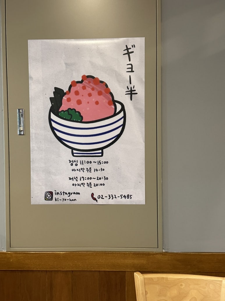 오소바텐 이미지