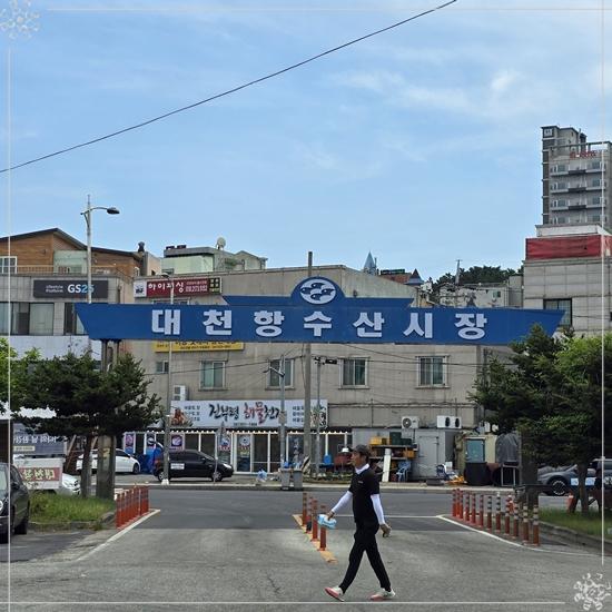 공주수산 이미지