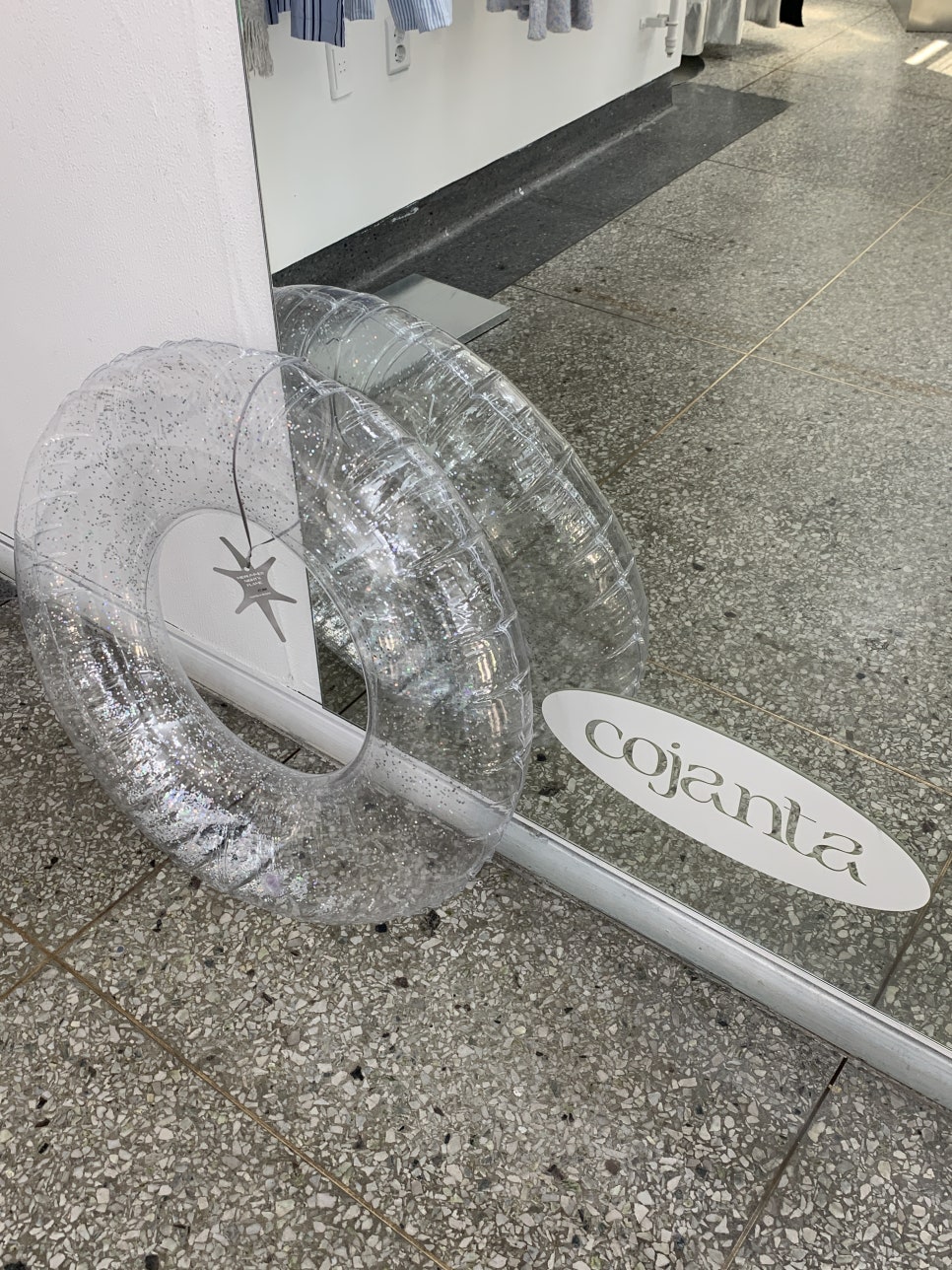 로이드밤대구 이미지