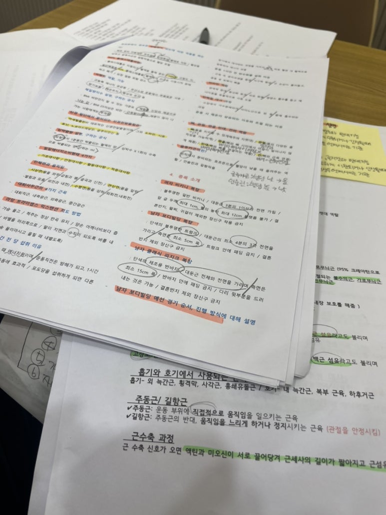 메가MGC커피광양 이미지