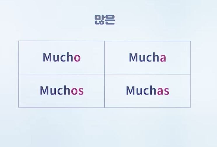 깔로르 이미지