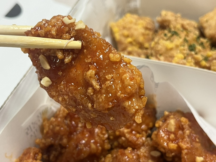 치킨파머스대전 이미지