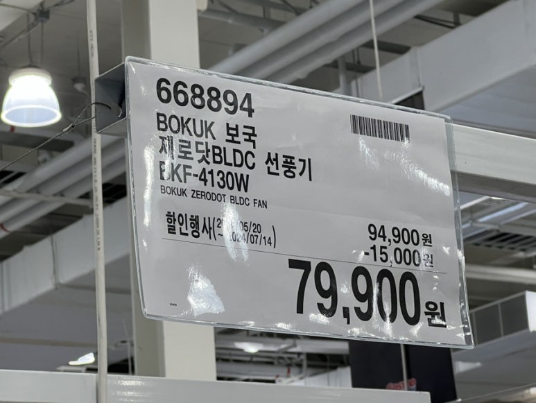 (주)제로닷 이미지