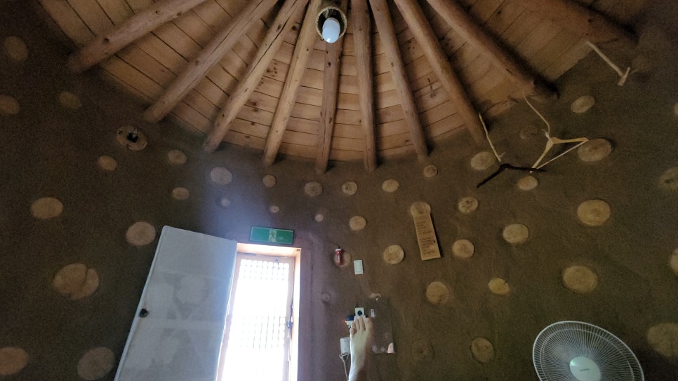 단양가스 이미지