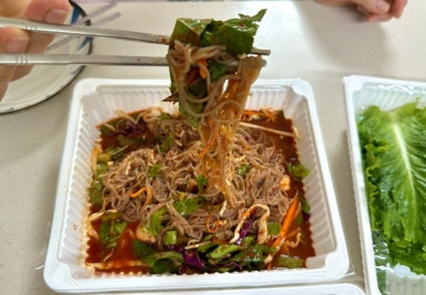 왈순네 이미지
