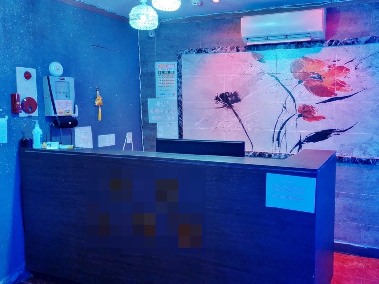 대림노래연습장 이미지