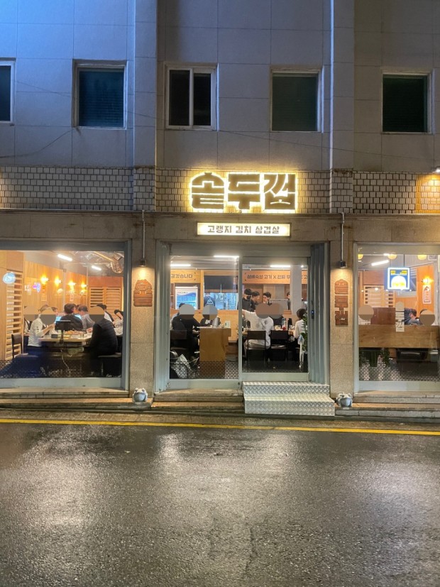 현대인쇄 이미지