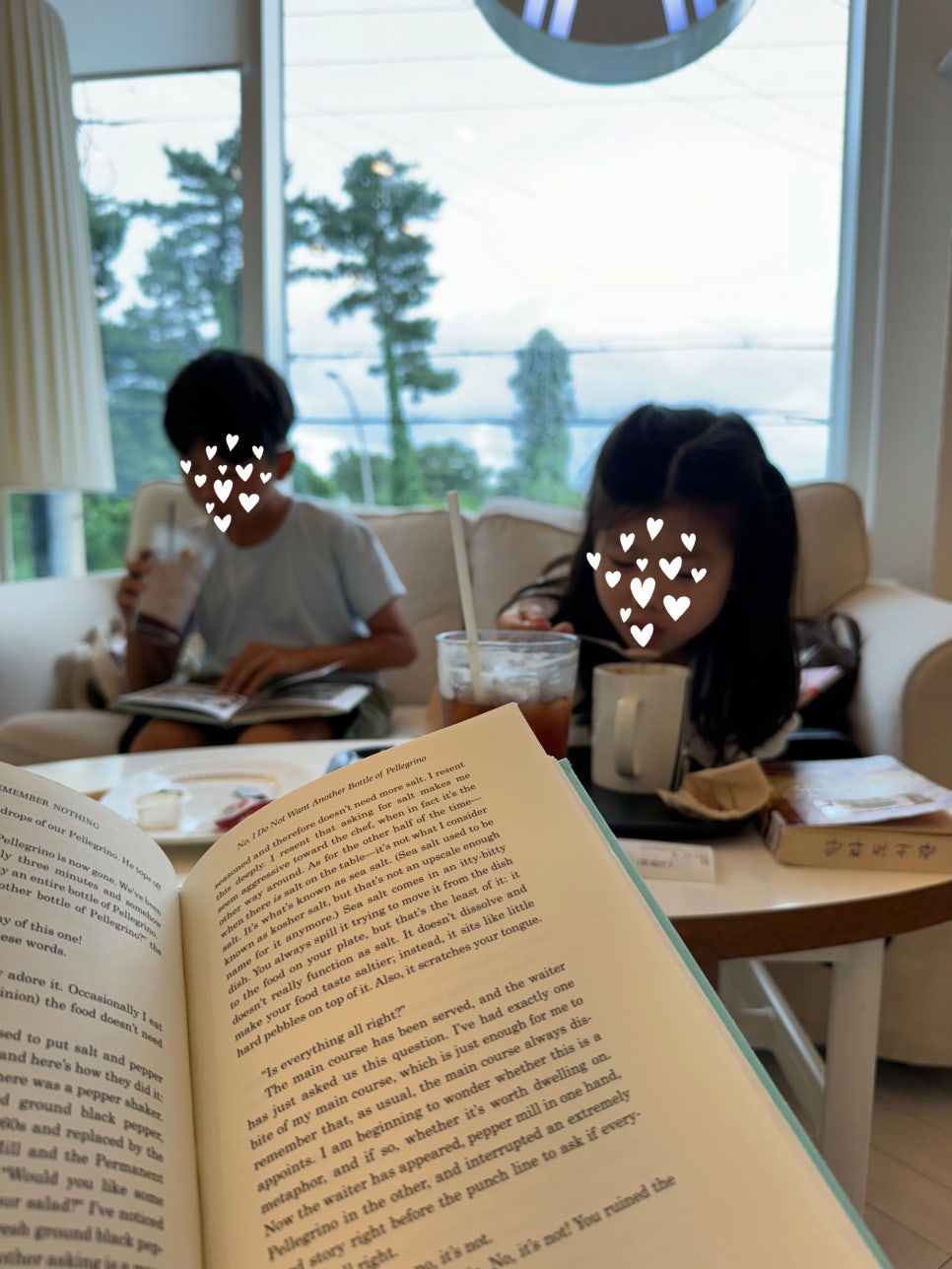 에이바우트커피 한라도서관점 이미지